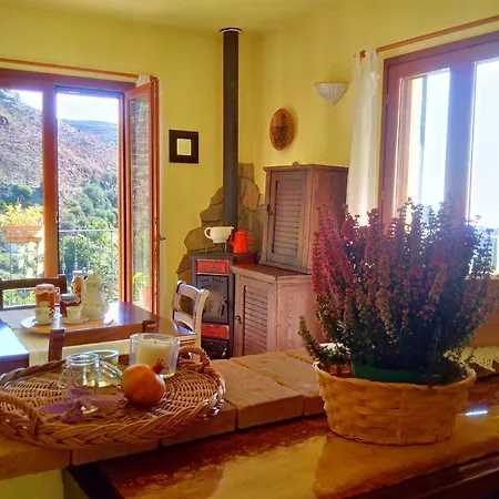 Casa Il Melograno *